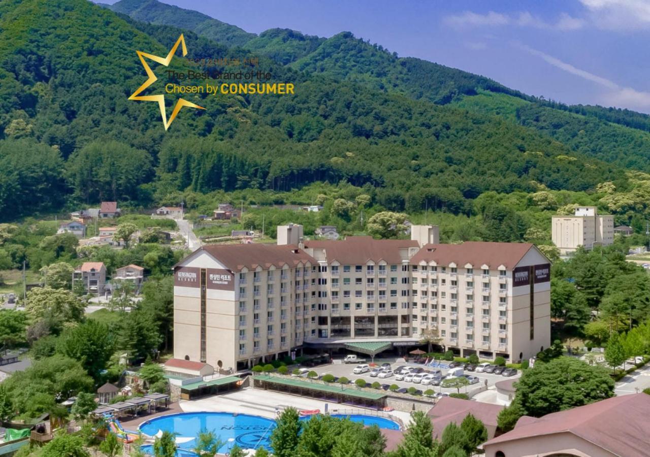Kensington Resort คาพยอง ภายนอก รูปภาพ